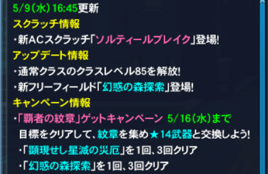 f:id:Ma-i:20180510114626p:image
