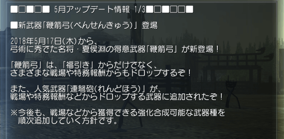 f:id:Ma-i:20180518135140p:image