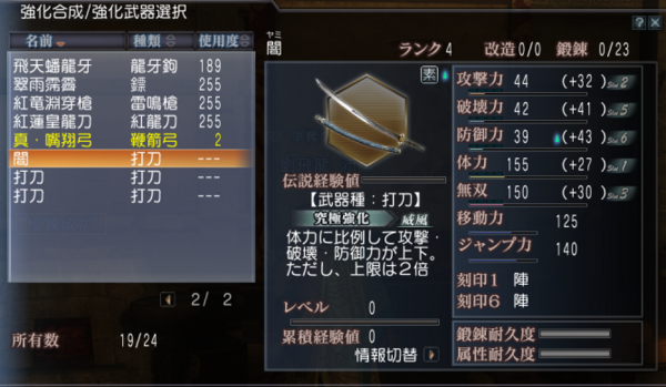f:id:Ma-i:20180608081731p:image