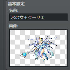 f:id:Ma-i:20180622130714p:image f:id:Ma-i:20180622130714p:image