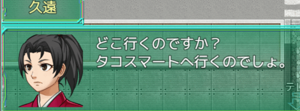 f:id:Ma-i:20180703112229p:image f:id:Ma-i:20180703112229p:image