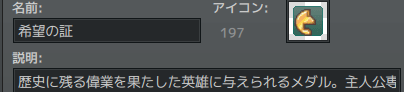 f:id:Ma-i:20180806112010p:image f:id:Ma-i:20180806112010p:image