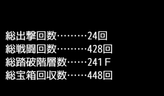 f:id:Ma-i:20180818134657p:image