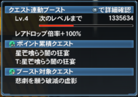 f:id:Ma-i:20190110144841p:image