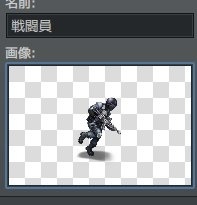 f:id:Ma-i:20190111143812j:image