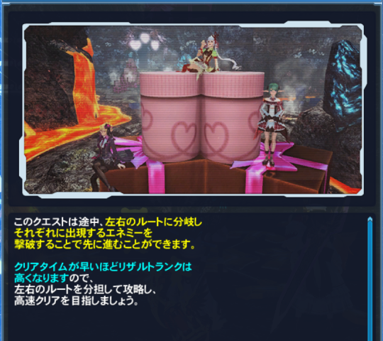 f:id:Ma-i:20190131141153p:plain