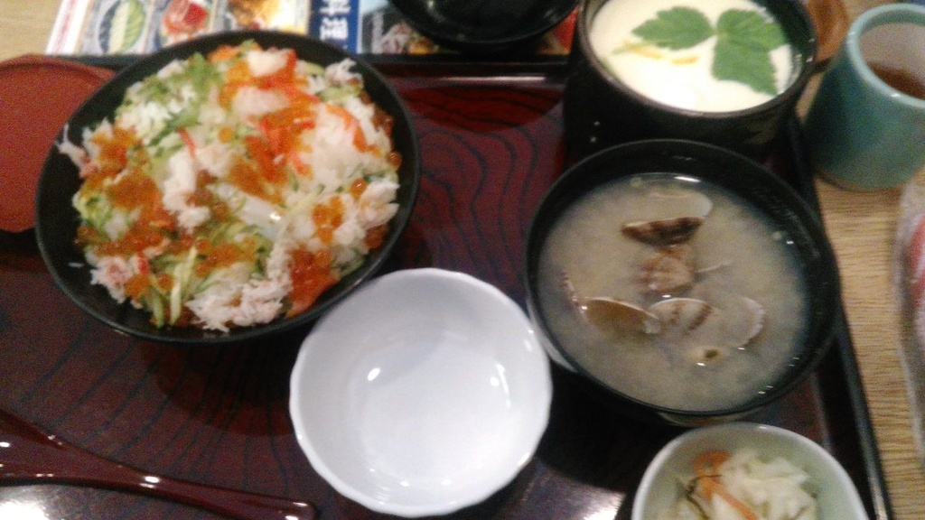 f:id:Ma-i:20190309133730j:plain