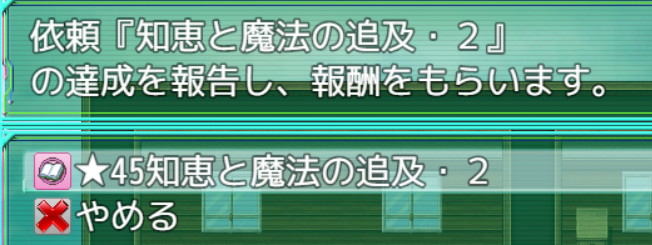 f:id:Ma-i:20190401115046p:plain