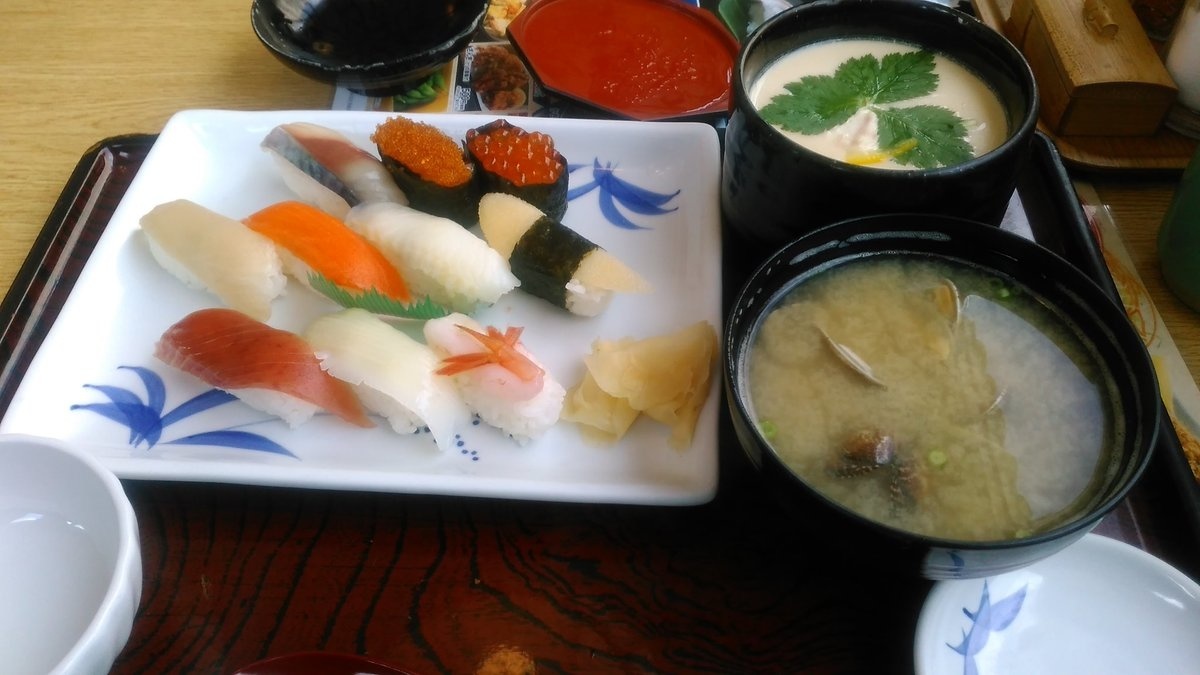 f:id:Ma-i:20190406134820j:plain