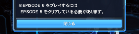 f:id:Ma-i:20190425130441p:plain