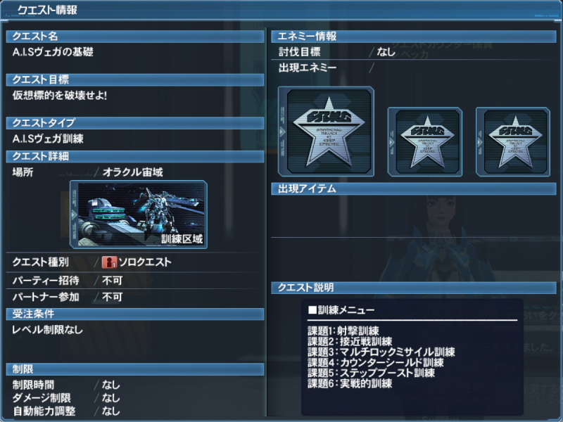 f:id:Ma-i:20190530100455p:plain