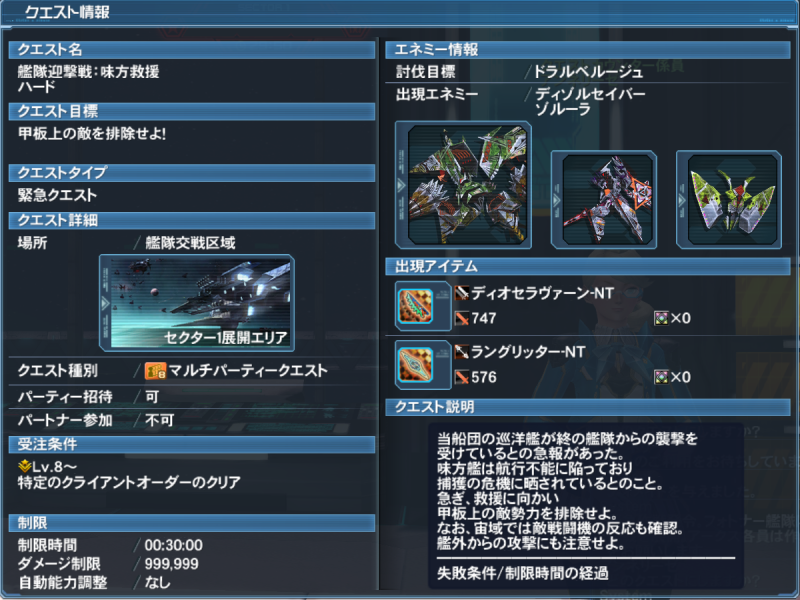 f:id:Ma-i:20190601100215p:plain