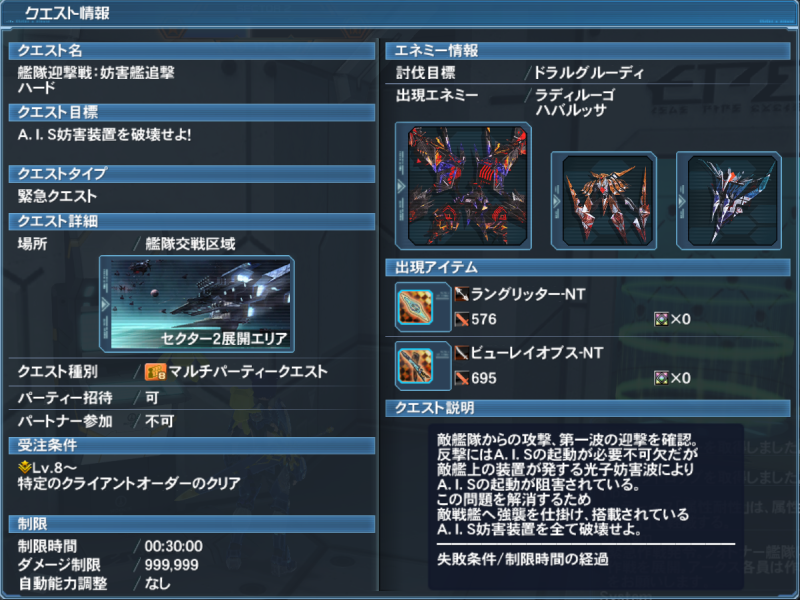 f:id:Ma-i:20190601101339p:plain