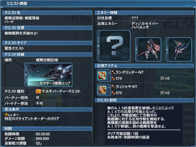 f:id:Ma-i:20190601101937p:plain