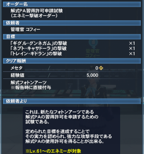 f:id:Ma-i:20190905094202p:plain f:id:Ma-i:20190905094202p:plain