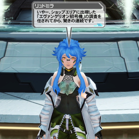 f:id:Ma-i:20191121125927p:plain