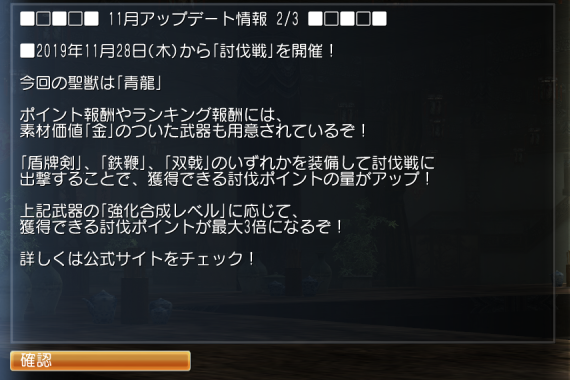 f:id:Ma-i:20191129092413p:plain f:id:Ma-i:20191129092413p:plain