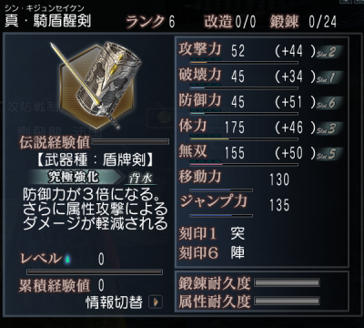 f:id:Ma-i:20191129092810p:plain f:id:Ma-i:20191129092810p:plain