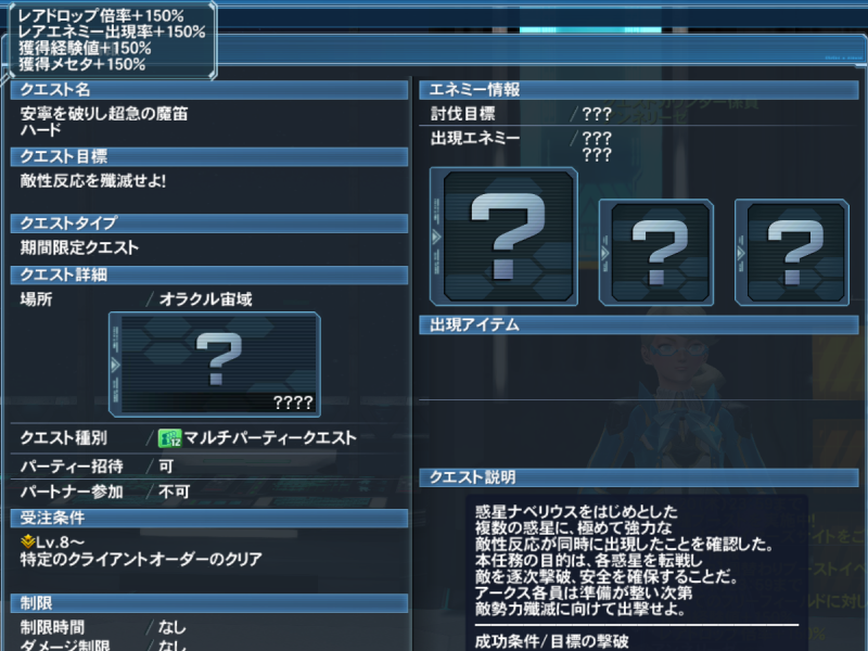 f:id:Ma-i:20200220075638p:plain