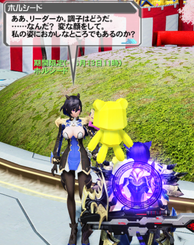f:id:Ma-i:20200326125915p:plain f:id:Ma-i:20200326125915p:plain