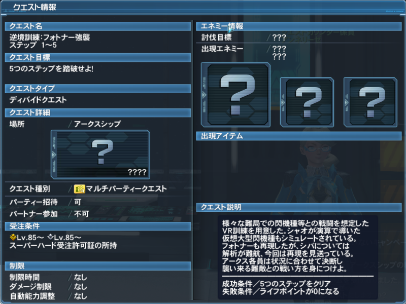 f:id:Ma-i:20200326130449p:plain f:id:Ma-i:20200326130449p:plain