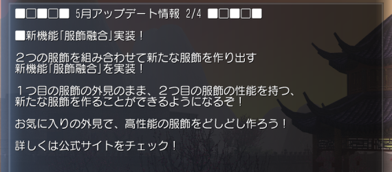 f:id:Ma-i:20200522101407p:plain
