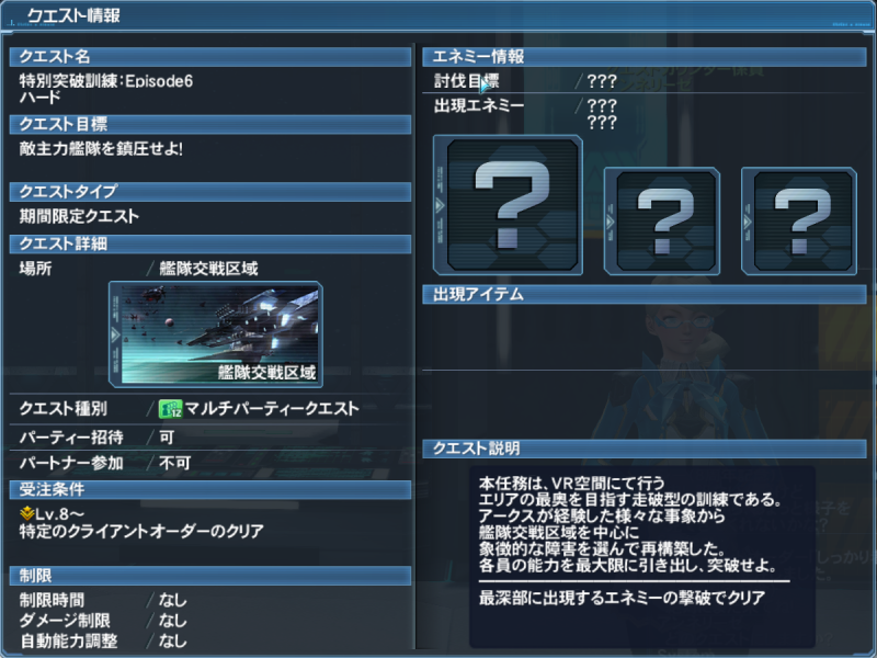 f:id:Ma-i:20200709081524p:plain