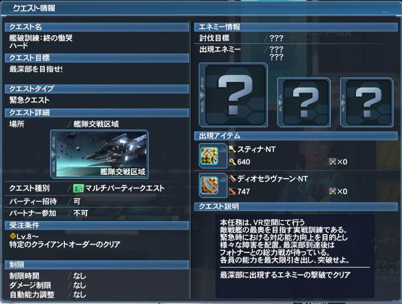 f:id:Ma-i:20201020084251p:plain f:id:Ma-i:20201020084251p:plain