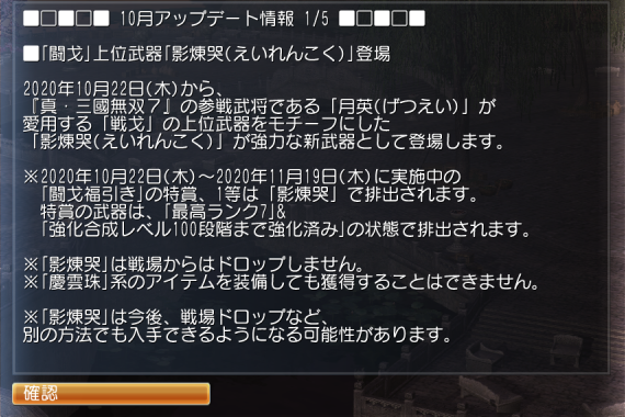 f:id:Ma-i:20201023112038p:plain f:id:Ma-i:20201023112038p:plain