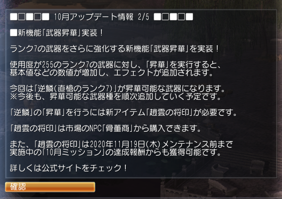 f:id:Ma-i:20201023112659p:plain f:id:Ma-i:20201023112659p:plain