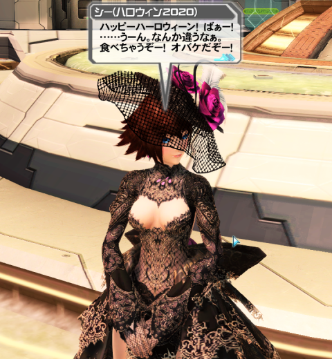 f:id:Ma-i:20201029081959p:plain