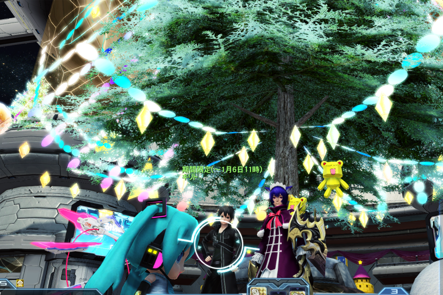 f:id:Ma-i:20201217085918p:plain