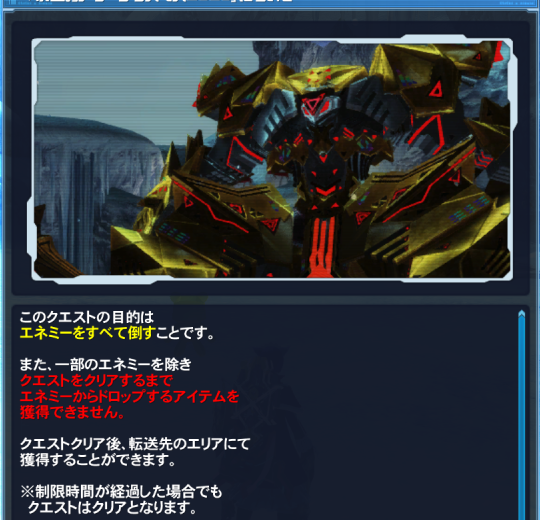 f:id:Ma-i:20201229100914p:plain