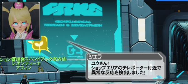 f:id:Ma-i:20210304132459p:plain