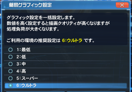 f:id:Ma-i:20210304133729p:plain