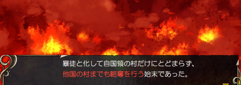 f:id:Ma-i:20210524132015p:plain