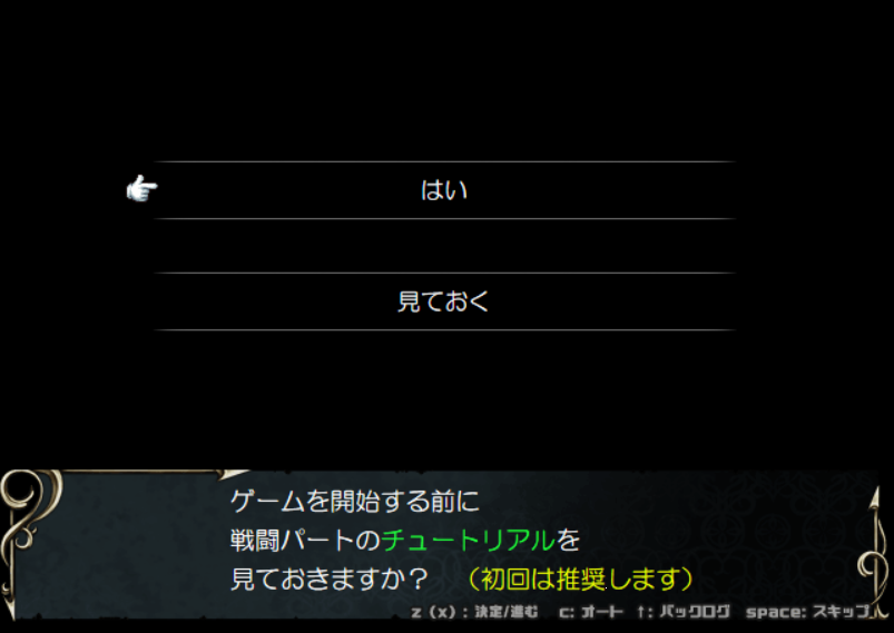 f:id:Ma-i:20210524132028p:plain