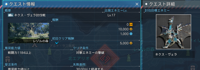 f:id:Ma-i:20210913112812p:plain