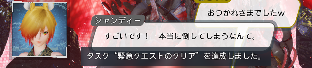 f:id:Ma-i:20210913120438p:plain
