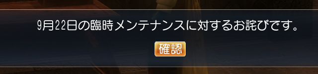 f:id:Ma-i:20210924131726p:plain