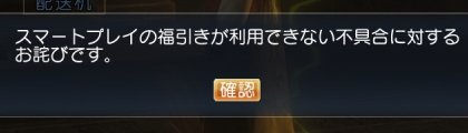 f:id:Ma-i:20211002112419p:plain