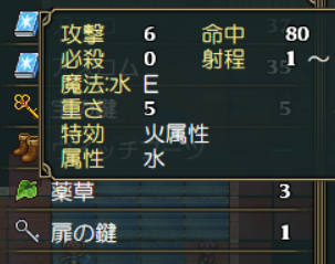 f:id:Ma-i:20211005125819p:plain