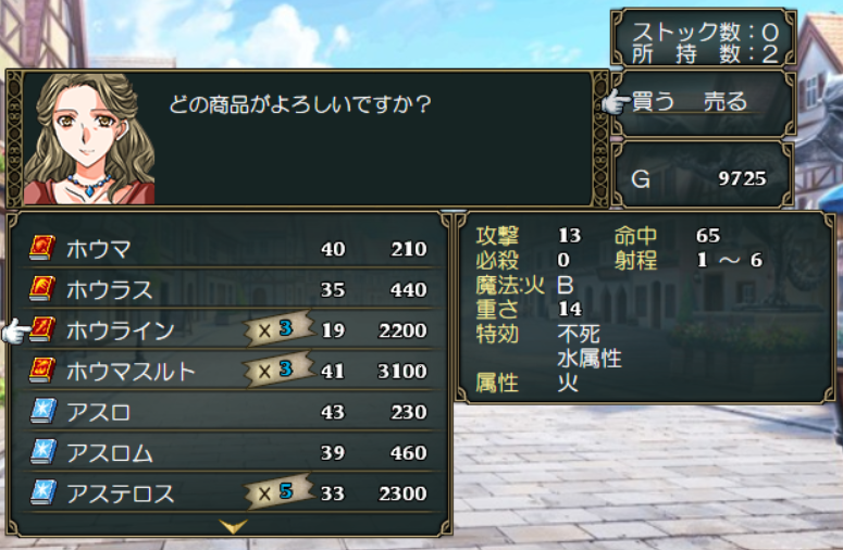 f:id:Ma-i:20211023132518p:plain