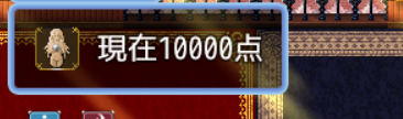 f:id:Ma-i:20211101131341p:plain