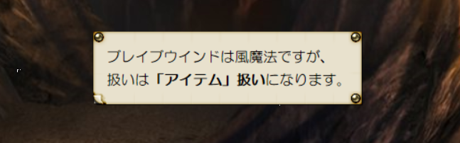 f:id:Ma-i:20211118132642p:plain