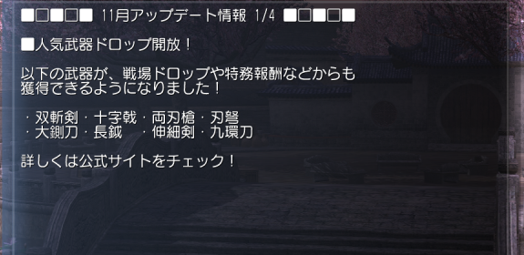 f:id:Ma-i:20211119094256p:plain