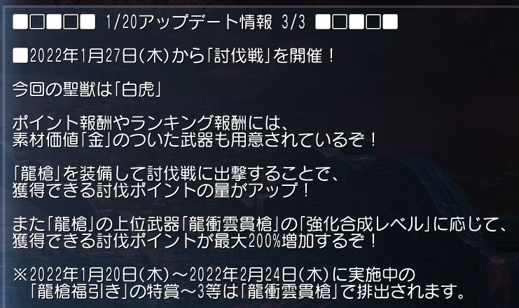 f:id:Ma-i:20220128094848p:plain