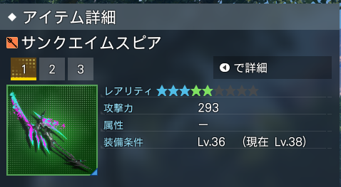 f:id:Ma-i:20220217111525p:plain