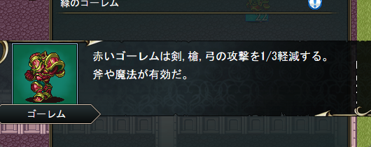 f:id:Ma-i:20220308131710p:plain