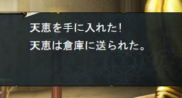 f:id:Ma-i:20220314132448p:plain